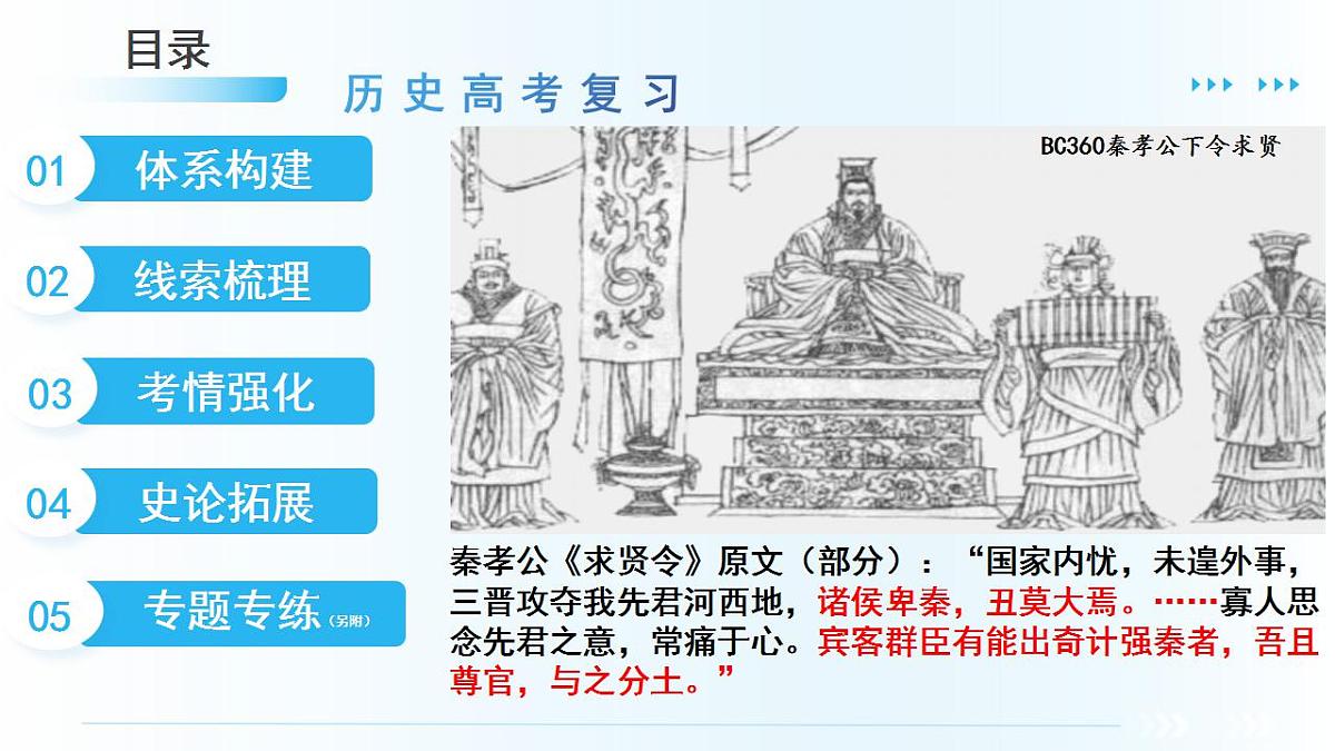 17829486第2页