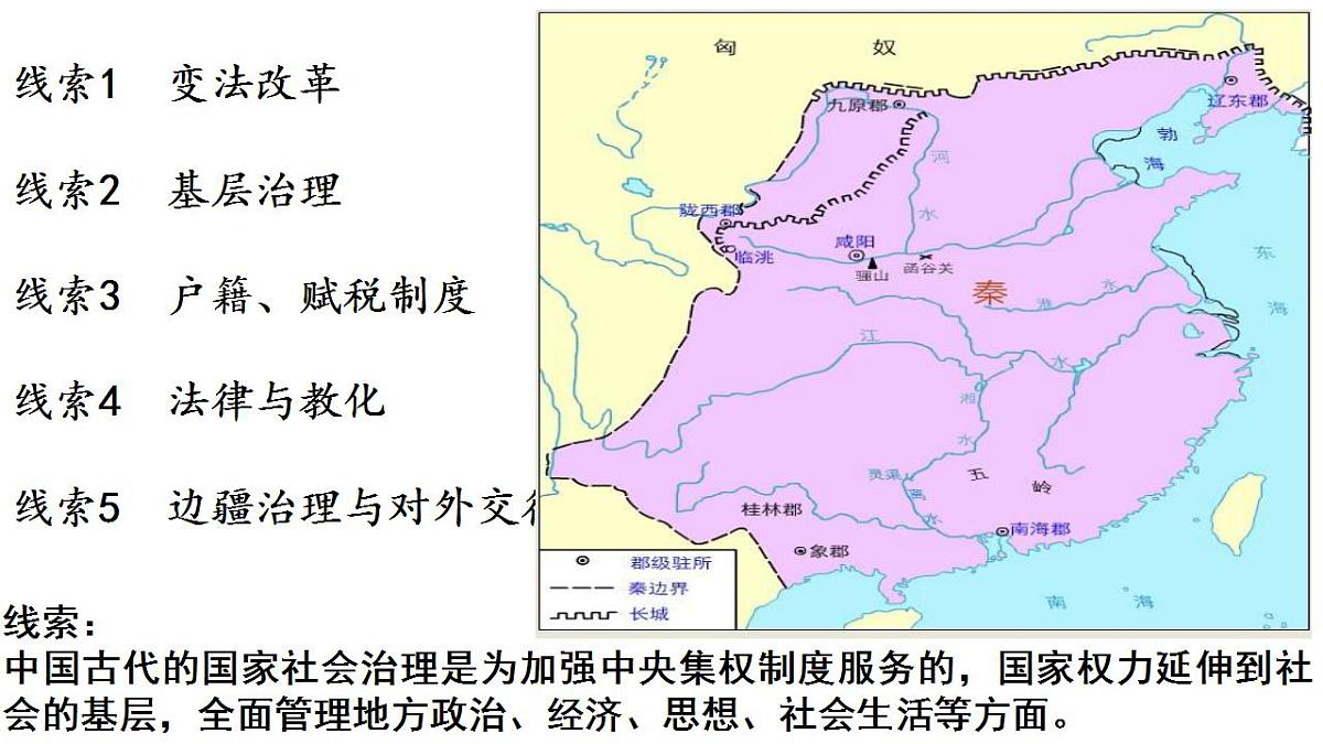 17829486第6页