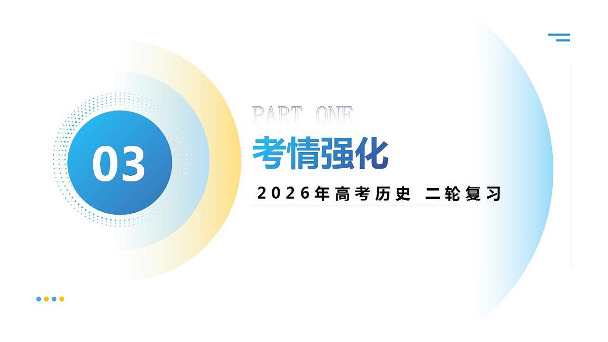 17829486第7页