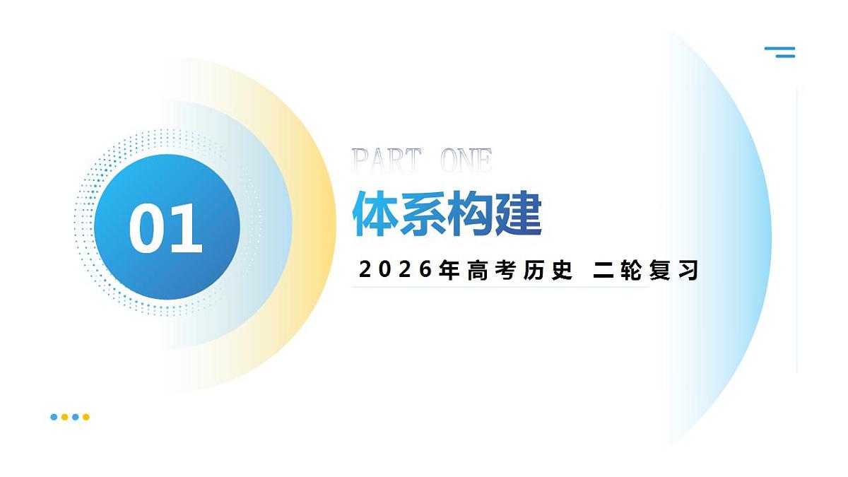 17829490第3页