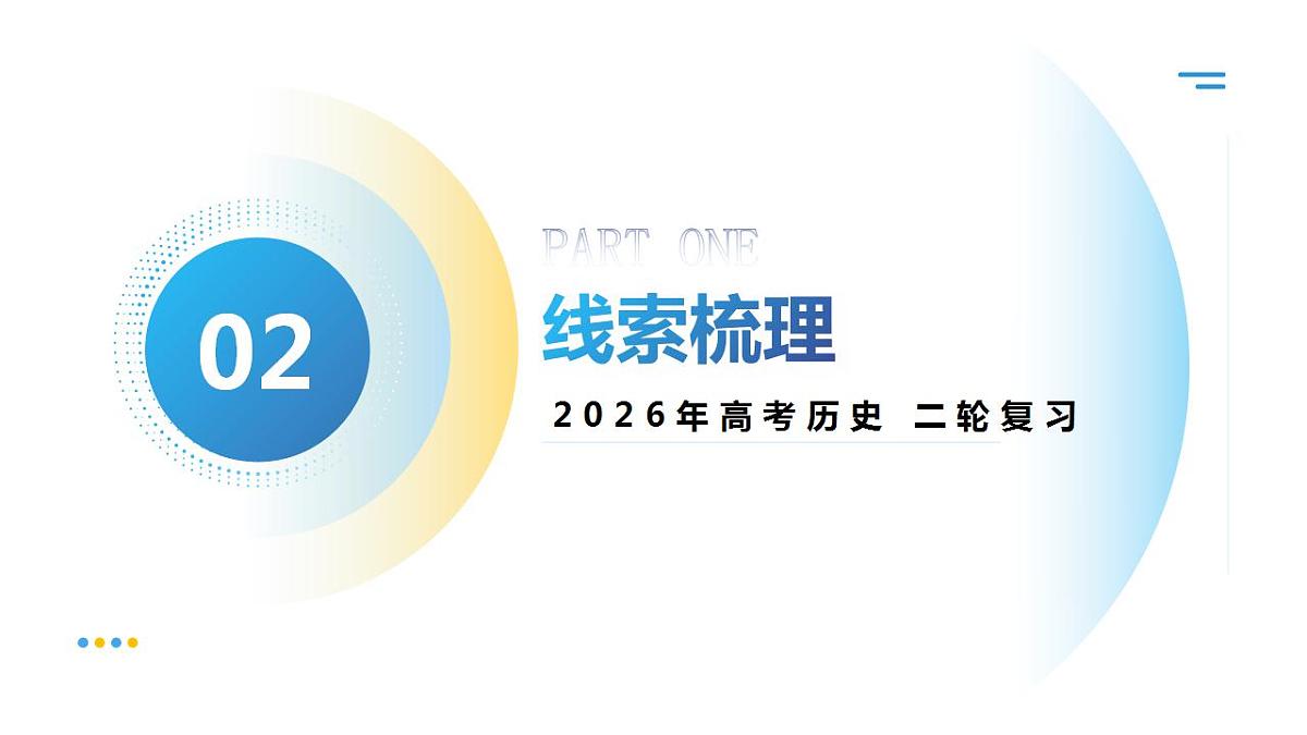 17829490第5页