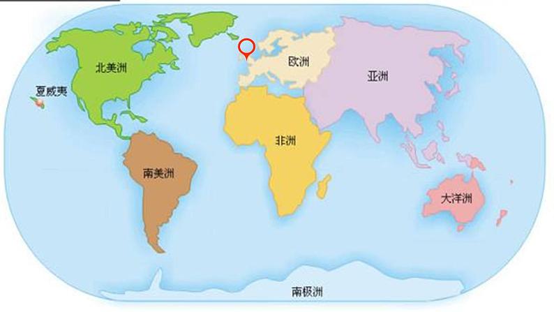 2019-2020学年历史新教材部编版必修中外历史纲要下 第9课资产阶级革命与资本主义制度的确立 课件（52张）04