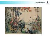 【教学设计】《百花齐花百家争鸣》（历史人教必修3）