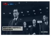 第九课第一框 中国与联合国 课件-【新教材】高中政治统编版（2019）选择性必修一（含视频）