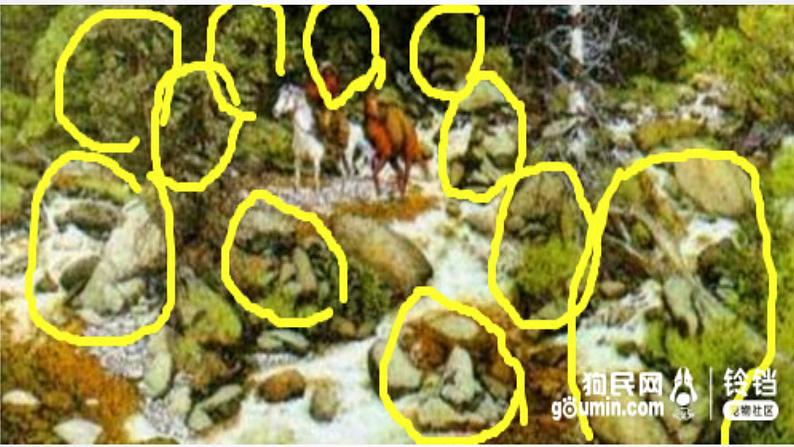 1.1 追求智慧的学问 课件+教学设计+导学案+限时训练-【新教材】高中政治统编版必修四03