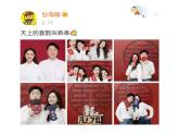 6.1法律保护下的婚姻课件-2021-2022学年高中政治统编版选择性必修二法律与生活