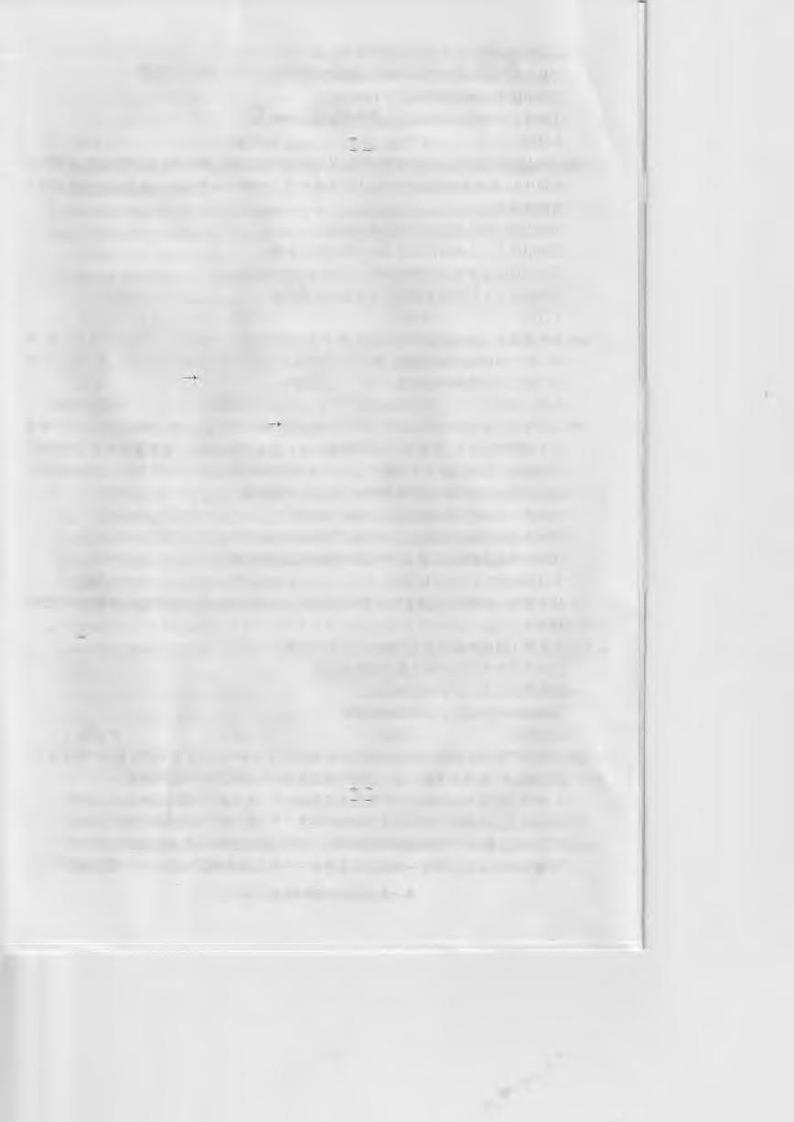 豫西名校2021 —2022学年上期第一次联考高一政治试题第3页