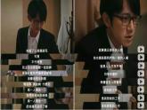 9.3 公正司法  课件 10必修三政治与法治
