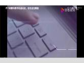 3.2 世界是永恒发展的 课件4必修四哲学与文化