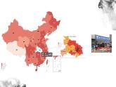 9.2严格执法 课件-2021-2022学年高中政治统编版必修三政治与法治