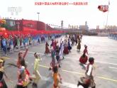 高中政治必修三 6.2 民族区域自治制度 课件