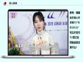 3.2 有约必守 违约有责 课件-2022-2023学年高中政治统编版选择性必修二法律与生活