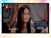 必修2经济与社会第一课我国的生产资料所有制第二框坚持“两个毫不动摇” 课件