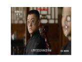 8.3正确对待外来文化 课件-2022-2023学年高中政治统编版必修四哲学与文化