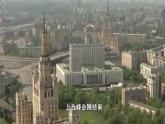 7.2 做全球发展的贡献者-【议题式教学】2022-2023学年高二政治《当代国际政治与经济》高效实用课件（统编版选择性必修1）