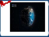 5.2構(gòu)建人類命運共同體高二政治課件（統(tǒng)編版選擇性必修1） 課件+素材