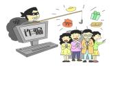 9.1科学立法 课件 -2022-2023学年高中政治统编版必修三政治与法治