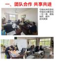 2023年浙江省高考政治选考冲刺复习策略课件-2023届高考政治二轮复习