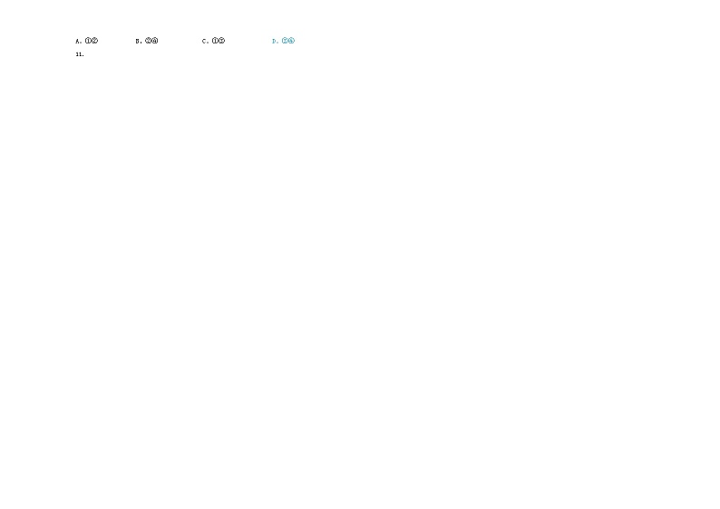 陕西省西安市大联考2022-2023学年高二政治下学期期中考试试题（Word版附答案）第2页
