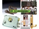 3.3唯物辩证法的实质与核心 课件-高中政治统编版必修四哲学与文化
