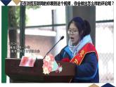 9.4全民守法 课件-2022-2023学年高中政治统编版必修三政治与法治