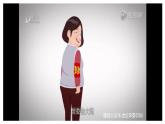 6.3基层群众自治制度课件-2022-2023学年高中政治统编版必修三政治与法治