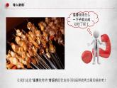 9.2严格执法（课件）高一政治（统编版必修3）