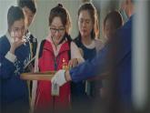 6.3价值创造与实现课件-2023-2024学年高中政治统编版必修四哲学与文化