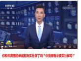4.2我国的社会保障课件-2023-2024学年高中政治统编版必修二经济与社会 (1)