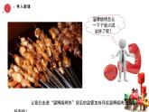 9.2严格执法 课件-2023-2024学年高中政治统编版必修三政治与法治 (2)