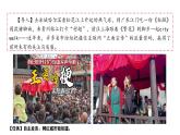 9.2严格执法课件-2023-2024学年高中政治统编版必修三政治与法治