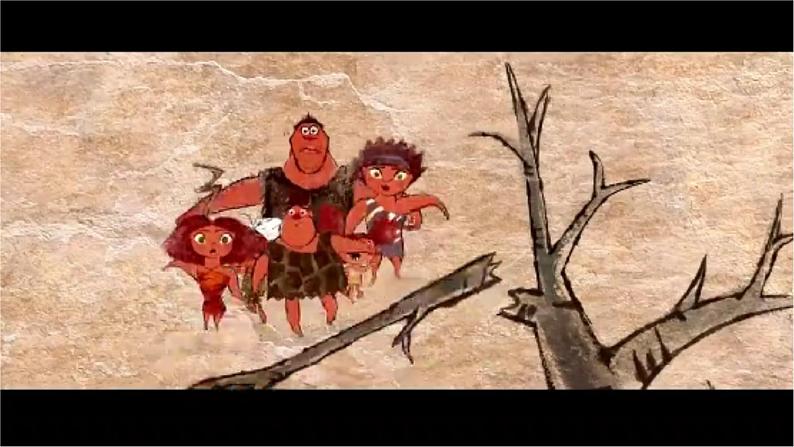 高中政治人教统编版必修1中国特色社会主义1-1原始社会的解体和阶级社会的演进精品课件407