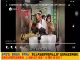 8.2法治政府 课件-2025届高一下学期政治统编版（2019）