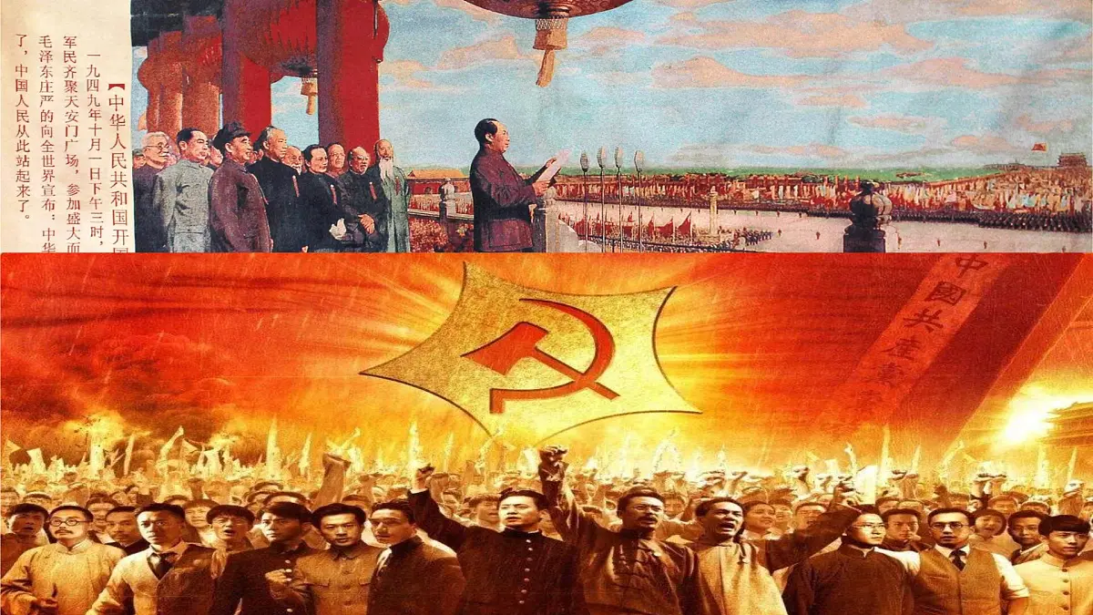 人教统编版高中政治必修3 第一单元《综合探究 始终走在时代前列的中国共产党》教学课件第2页