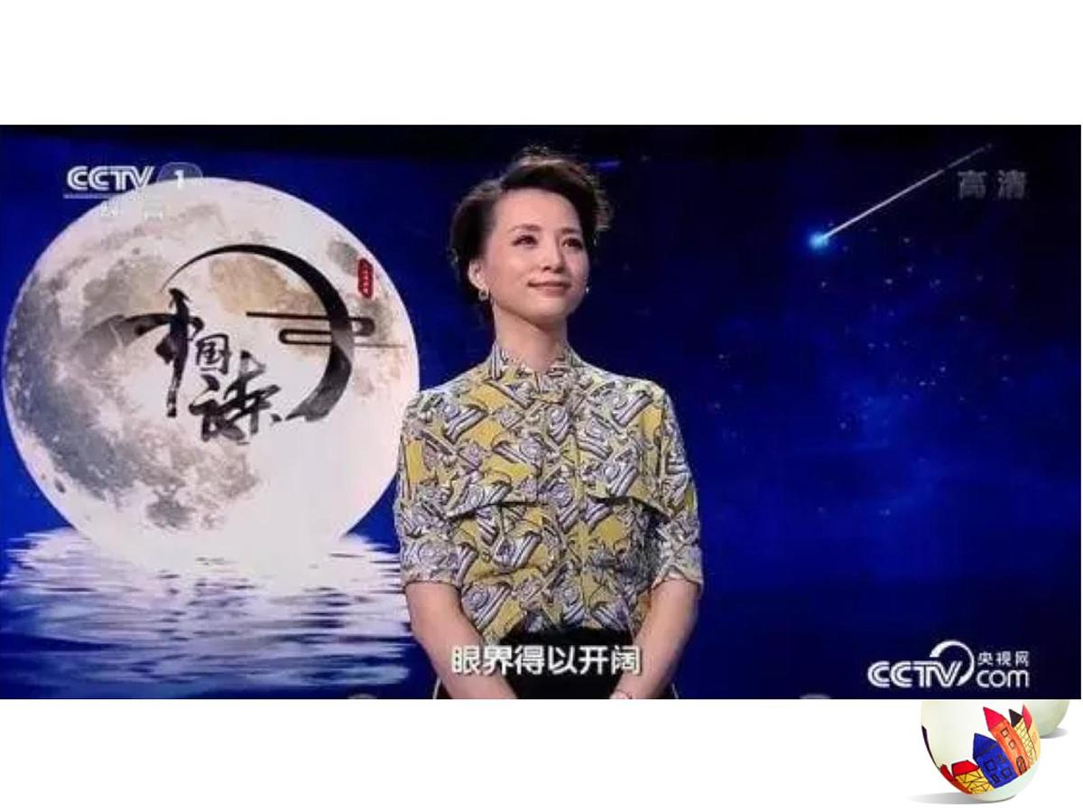 人教版 (新课标)高中政治必修4 1-1-1课件-《生活处处有哲学》第2页