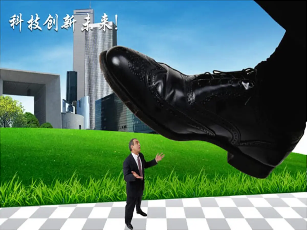 人教版 (新课标)高中政治必修4 3-10-2《创新是民族进步的灵魂》课件第3页