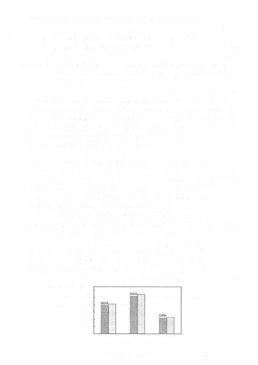 政治丨四川省南充市2025届高三下学期4月高考适应性考试（南充三诊）政治试卷及答案第1页