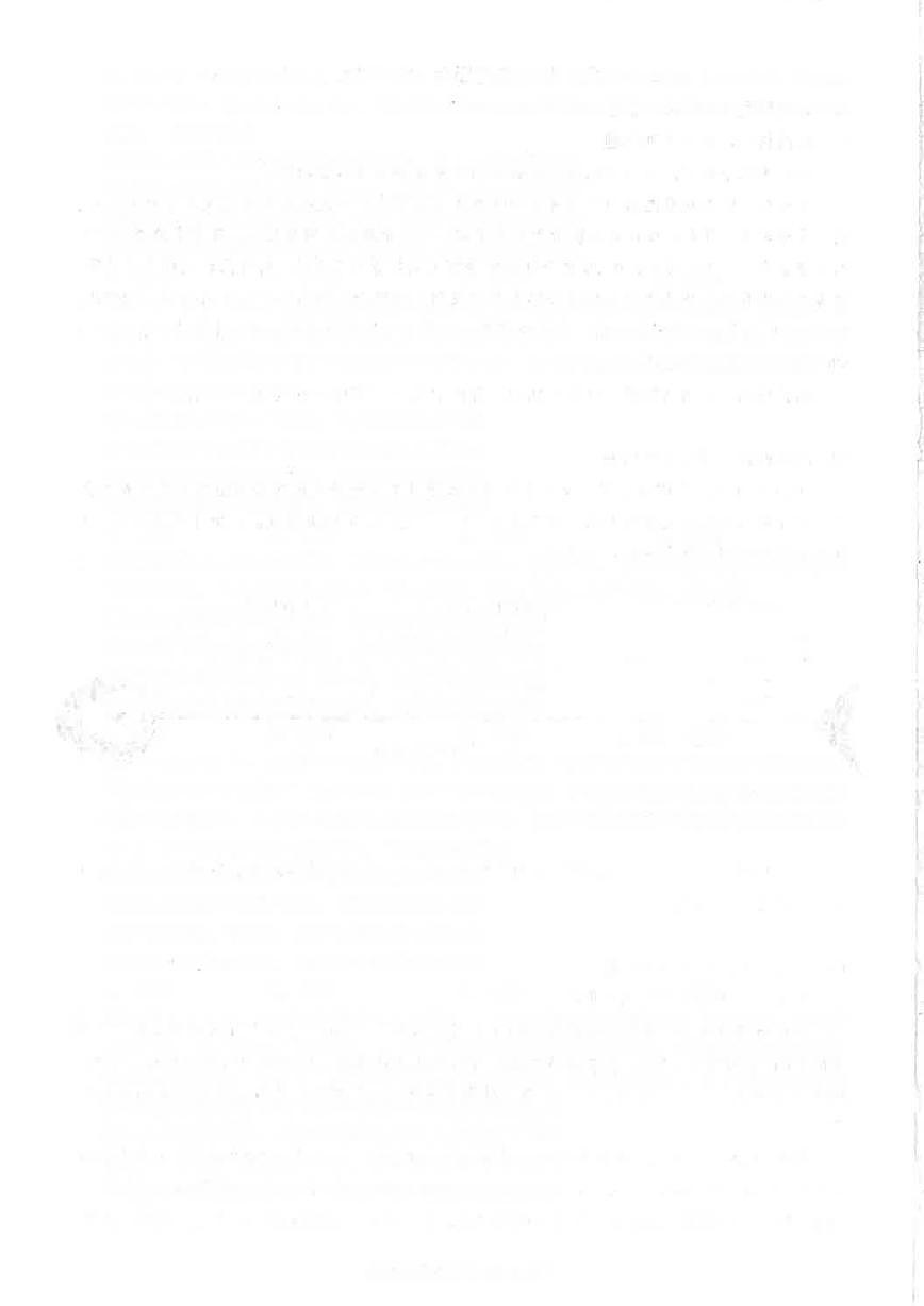政治丨四川省南充市2025届高三下学期4月高考适应性考试（南充三诊）政治试卷及答案第2页
