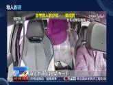 6.2價值判斷和價值選擇（課件+視頻）- 2025-2026學(xué)年高中政治統(tǒng)編版必修四《哲學(xué)與文化》