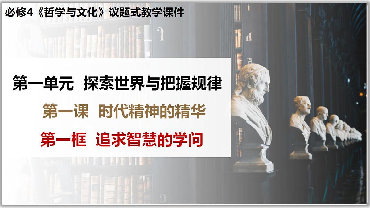 17844539第2页