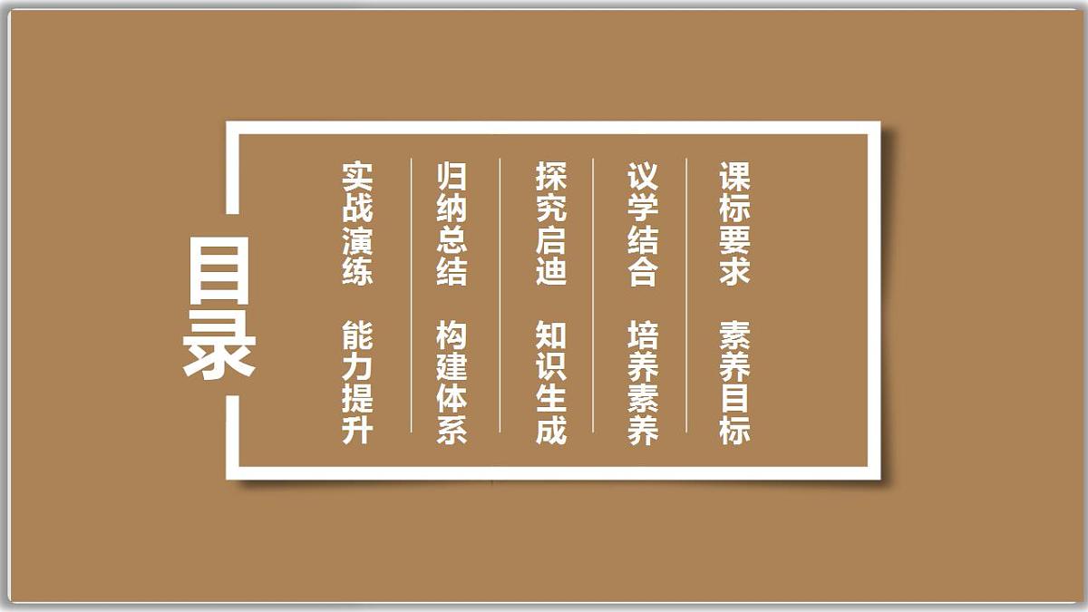 17844539第3页