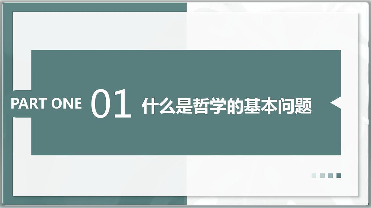 17844540第7页
