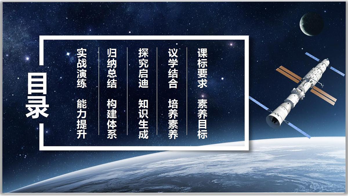 17844542第2页
