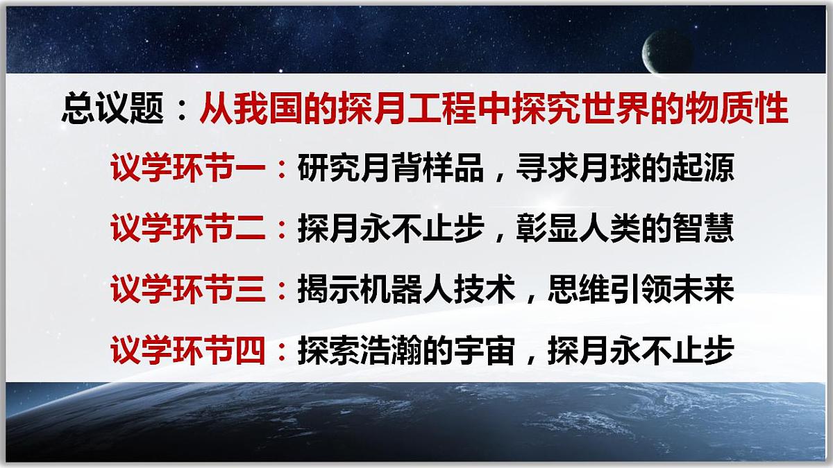 17844542第4页