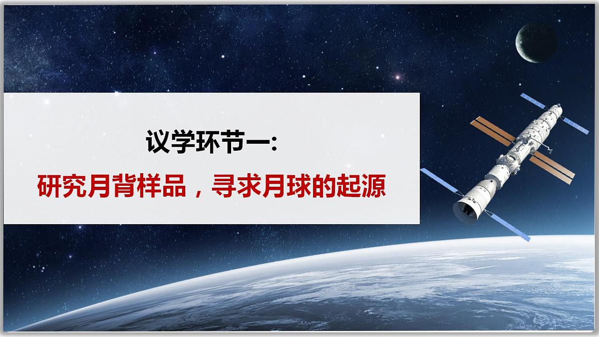 17844542第5页