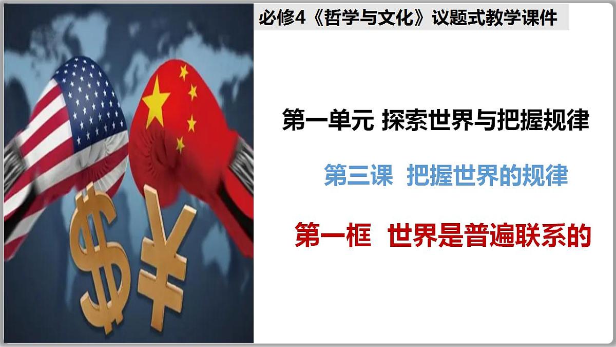 17844544第2页