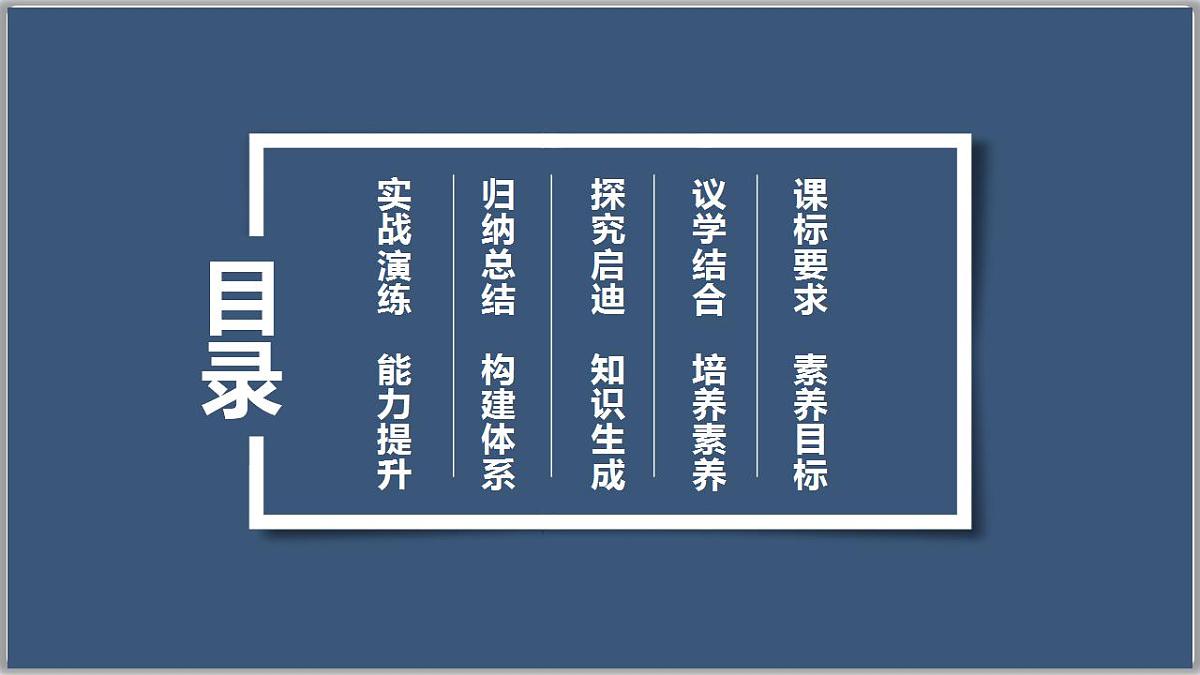 17844544第3页