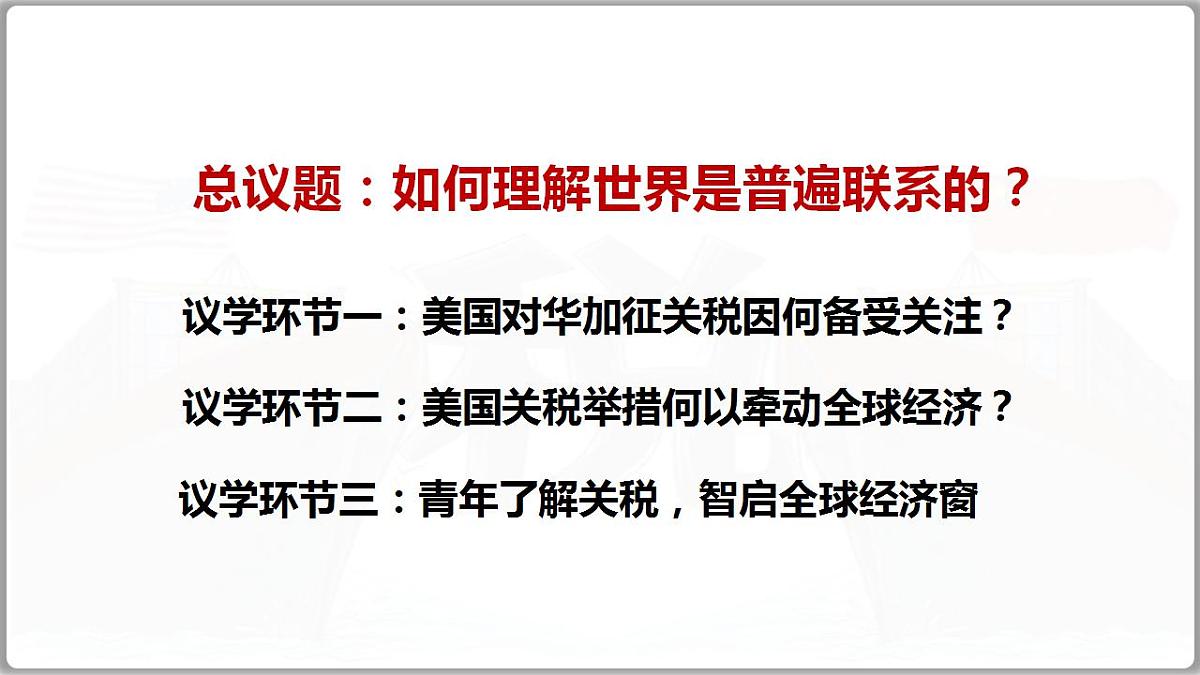 17844544第5页