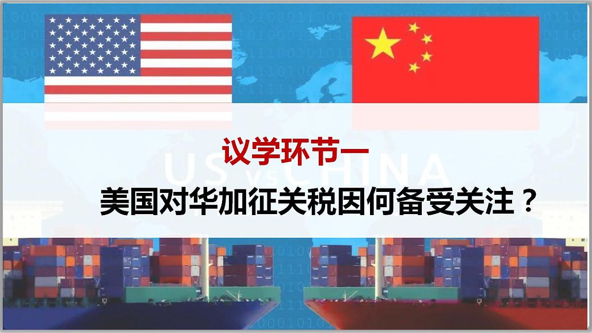 17844544第6页