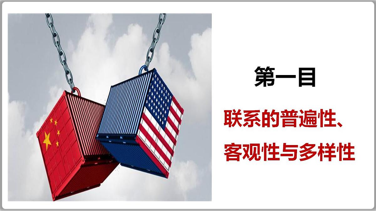 17844544第8页